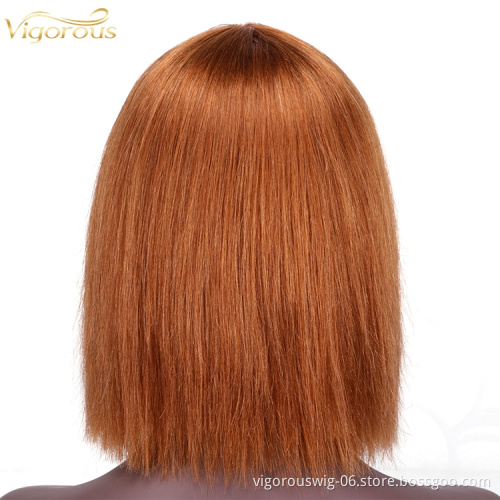 Straight bang cheap wholesale short glueless private label inch bob pixie cut brazilian 100% real human hair wig black women